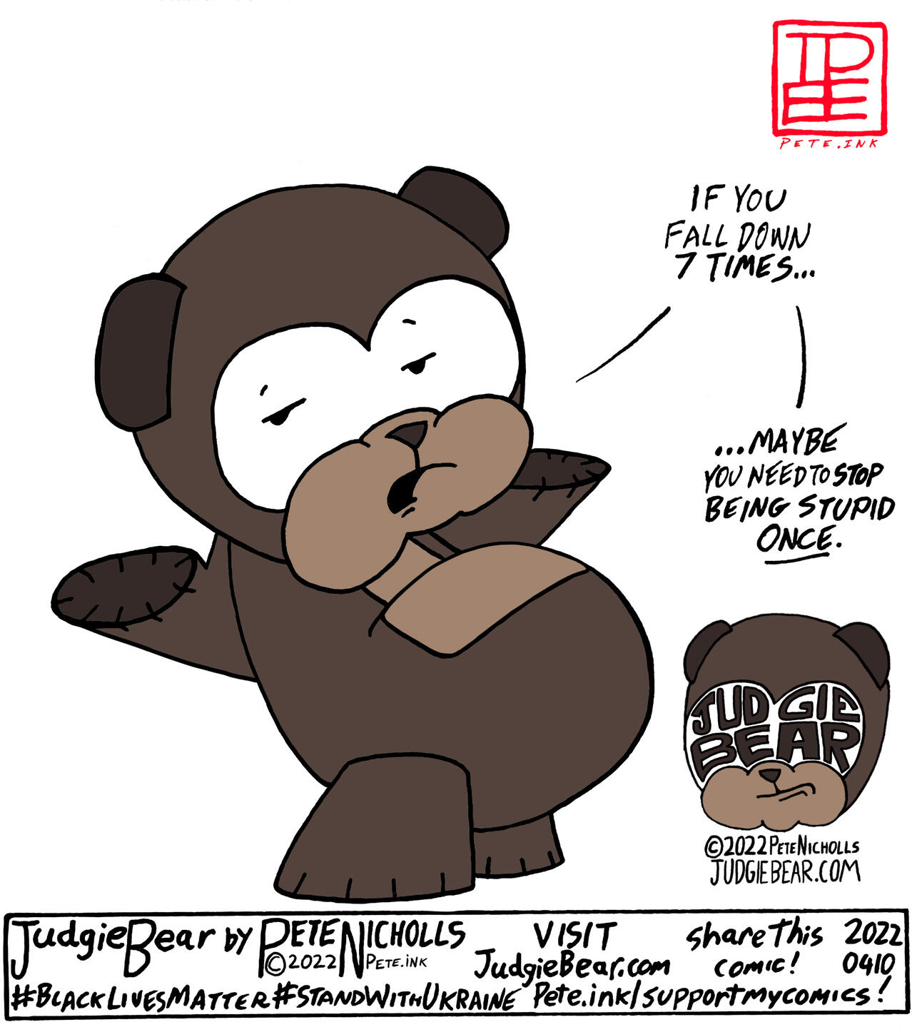 Get a Judgie Bear merch today!